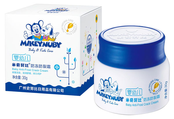 米奇努比防凍防皴霜