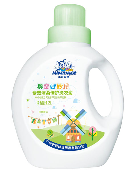 米奇努比專效潔柔倍護洗衣液