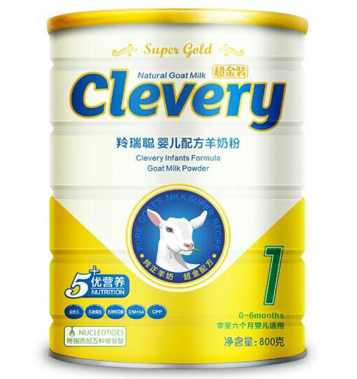 羚瑞聰超金裝嬰兒配方羊奶粉1段