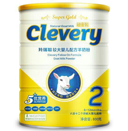 ���������b�^��냺�䷽���̷�2��