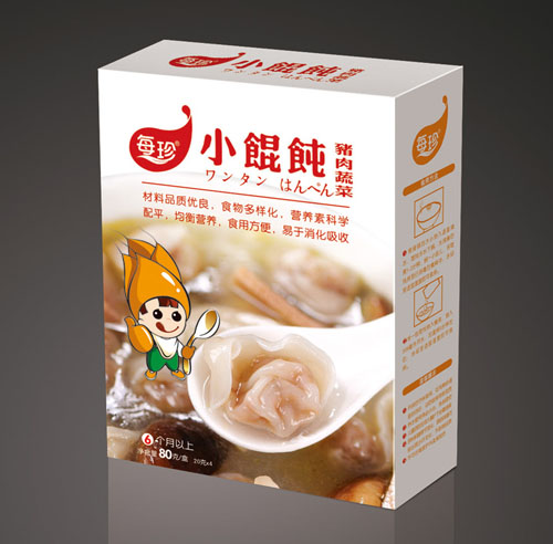 每珍豬肉蔬菜小餛飩