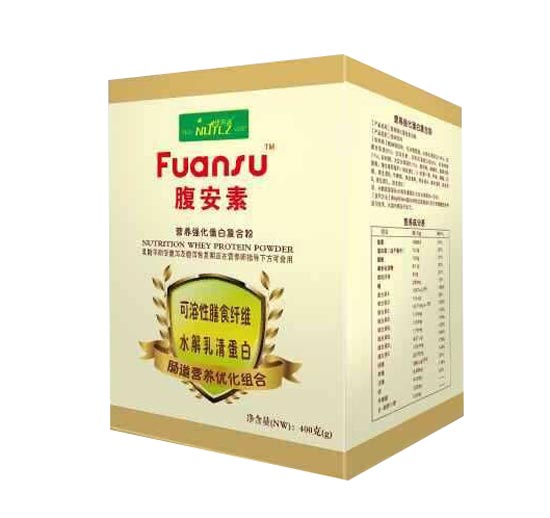 腹安素蛋白營養(yǎng)素