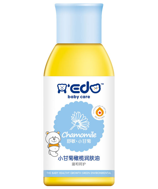 小奕噠小甘菊潤膚油