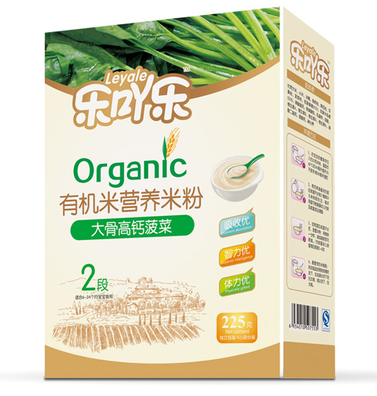 ��߹����Ǹ��}����2��225g���b