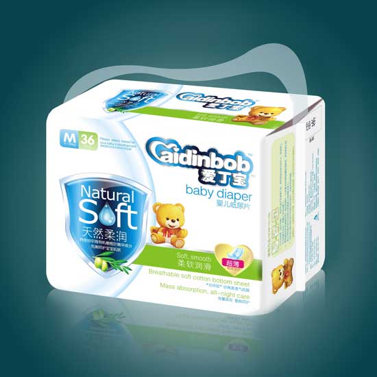愛丁寶嬰兒紙尿片M碼
