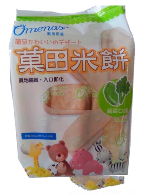 菓田米餅蔬廷冠菜