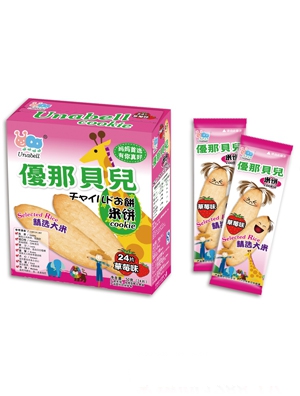 優(yōu)那貝兒蔬菜味米餅