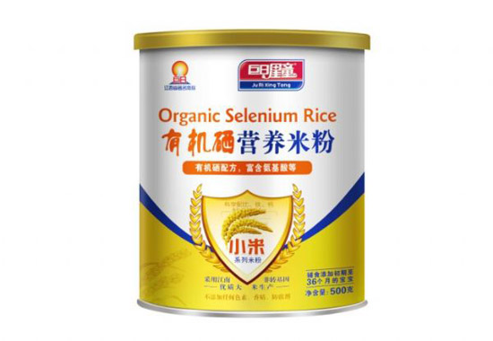 ������ͯС�����ЙC(j��)���I�B(y��ng)�׷ۣ� �b��