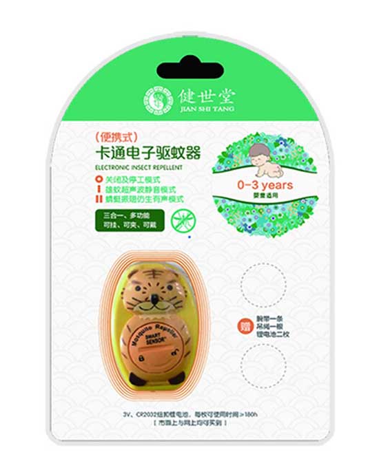  �����ÿ�ͨ����(q��)����