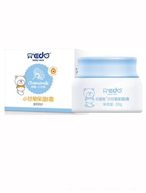 小奕噠橄欖潤膚油