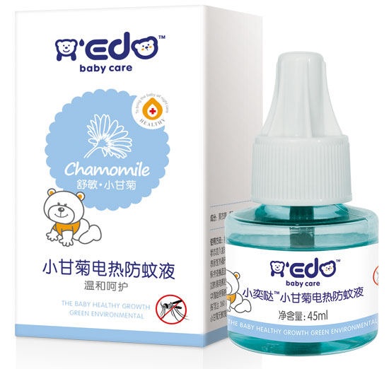 小奕噠45防蚊液盒子