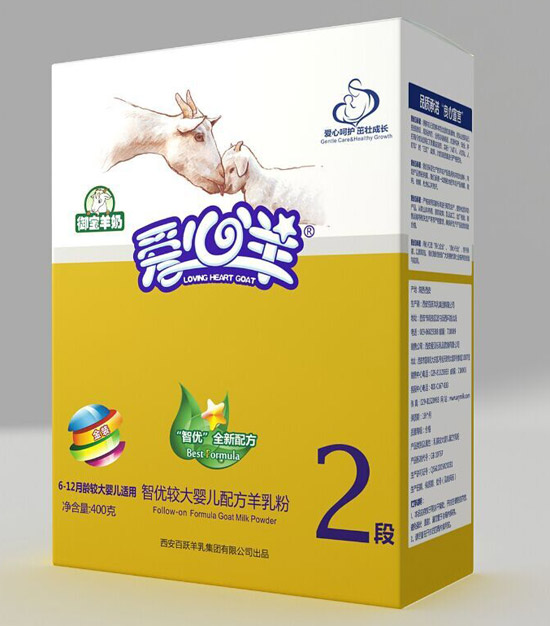 愛心羊智優(yōu)較大嬰兒配方羊乳粉2段400g
