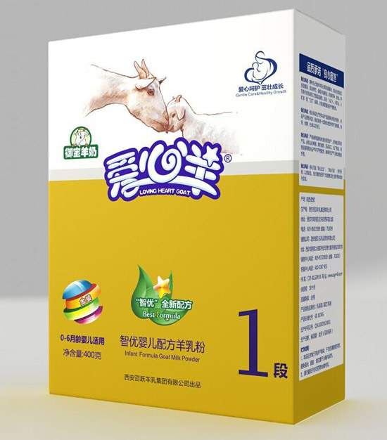愛心羊智優(yōu)嬰兒配方羊乳粉1段400g