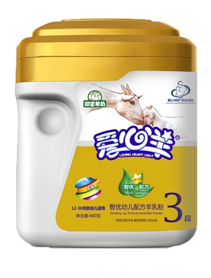 愛心羊智優(yōu)幼兒配方羊乳粉3段400g桶裝