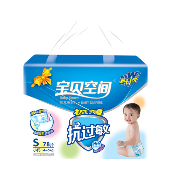 寶貝空間S碼78片