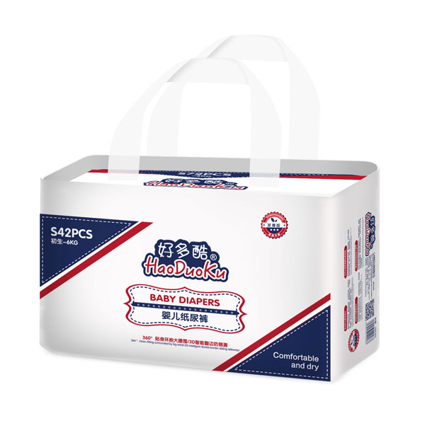 好多酷嬰兒紙尿褲S42