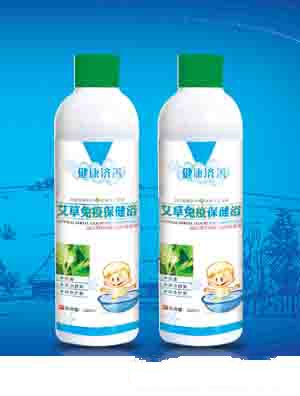 健康濟(jì)善艾草免疫保健浴