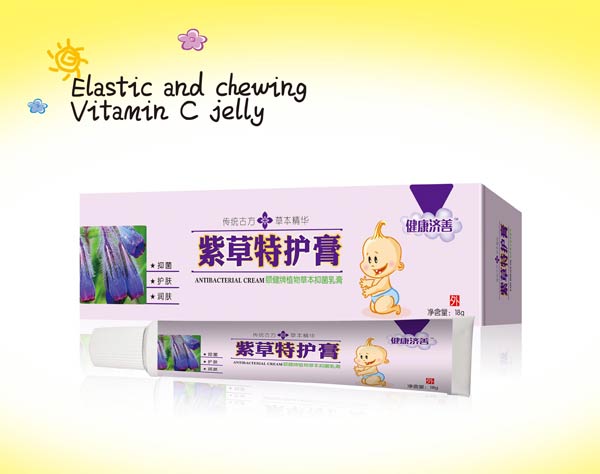 健康濟(jì)善紫草特護(hù)膏18g