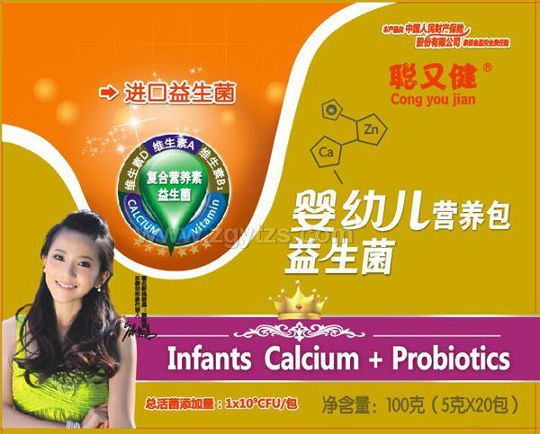 �ֽ����׃��I�B(y��ng)��-���������b