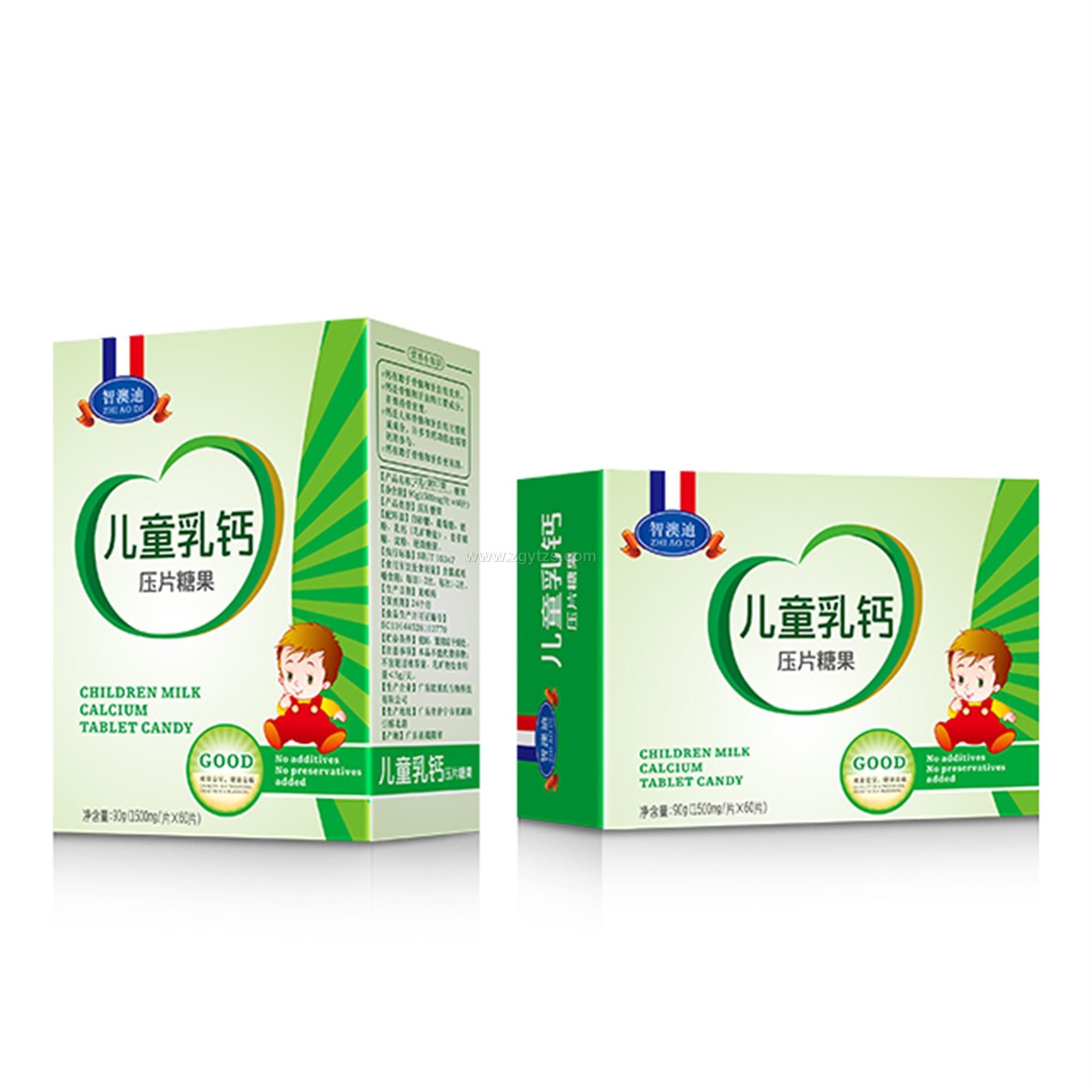 �ǰĵ� ��ͯ���}Ƭ