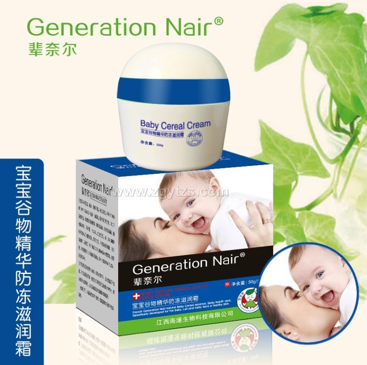 �����̝�(r��n)˪