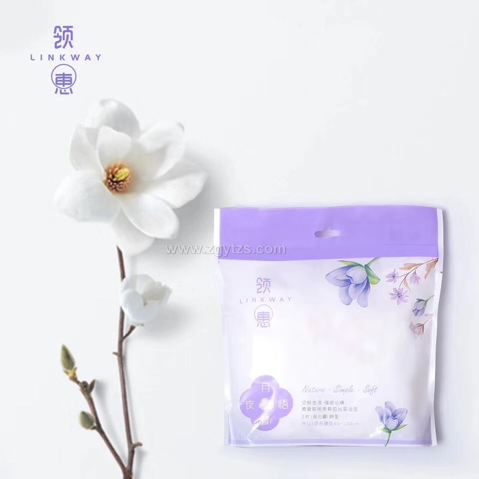 �I����ҹ�����l(w��i)����2Ƭ