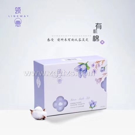 �I����ҹ�����l(w��i)����300mm