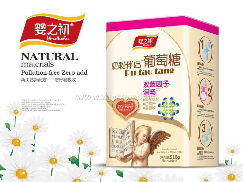 �̷۰�H�������F -�p�����ӝ���