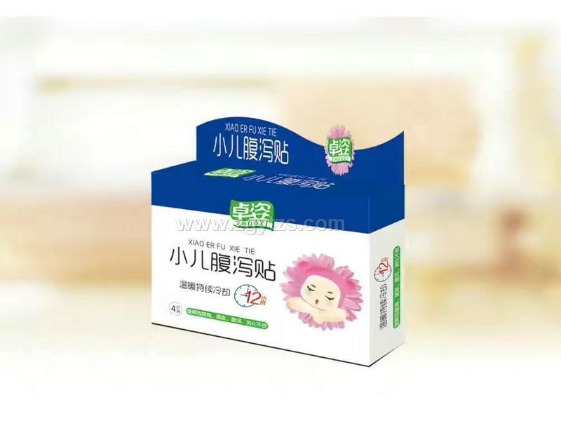 ׿��С�����a�N