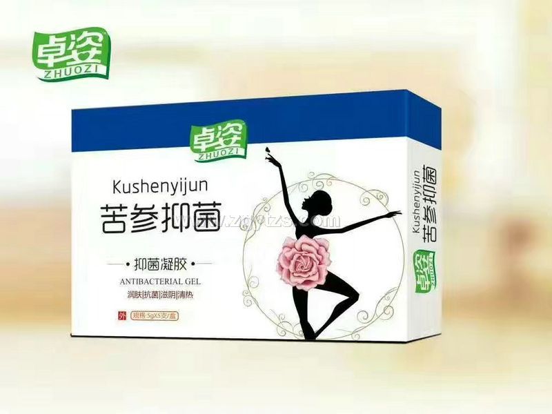 ׿�˿����־��־����z