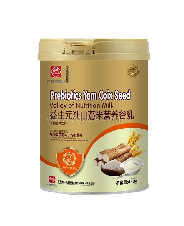 �Vˎ����ɽ����Ԫ��ɽ޲�נI�B(y��ng)������b