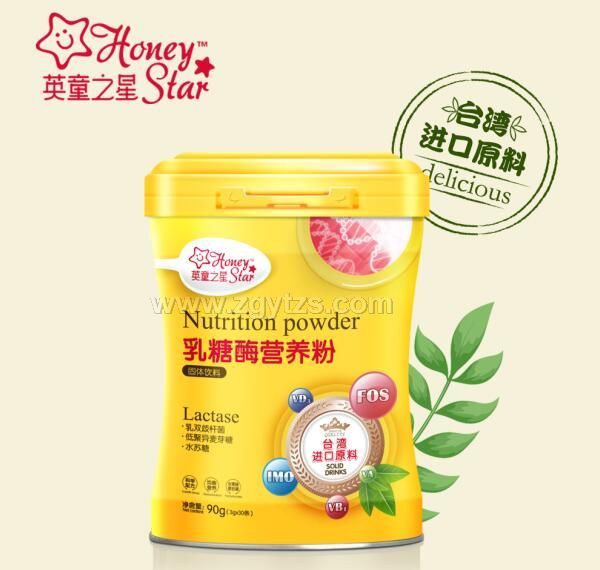 Ӣ֮ͯ��-����ø�I(y��ng)�B(y��ng)��