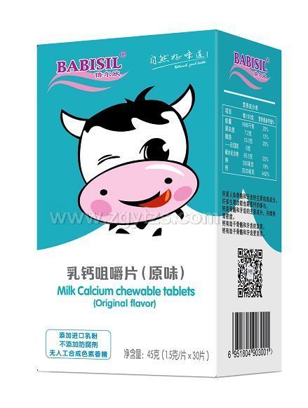 ���������}�׽�Ƭ