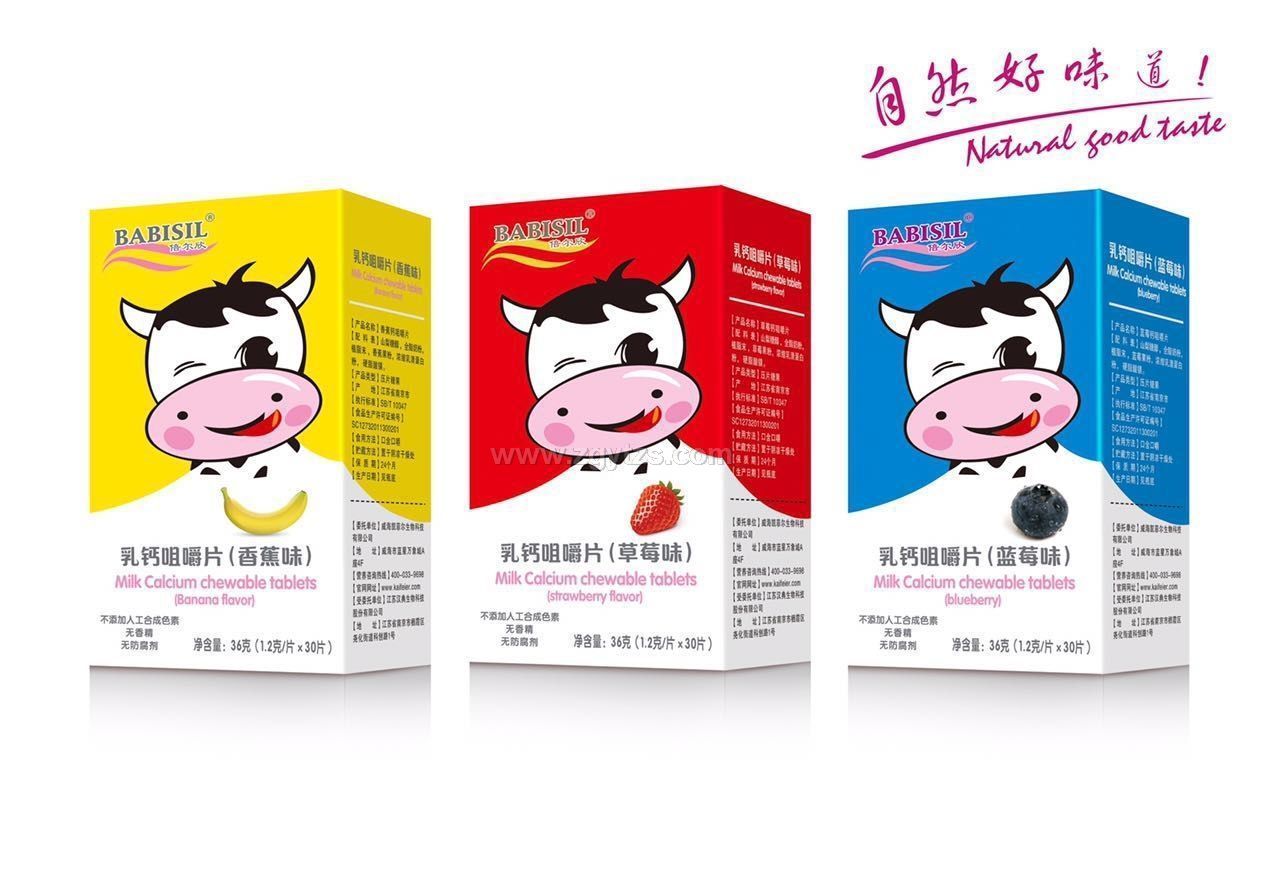 ���������}�׽�Ƭ���㽶ζ����ݮζ���{ݮζ��