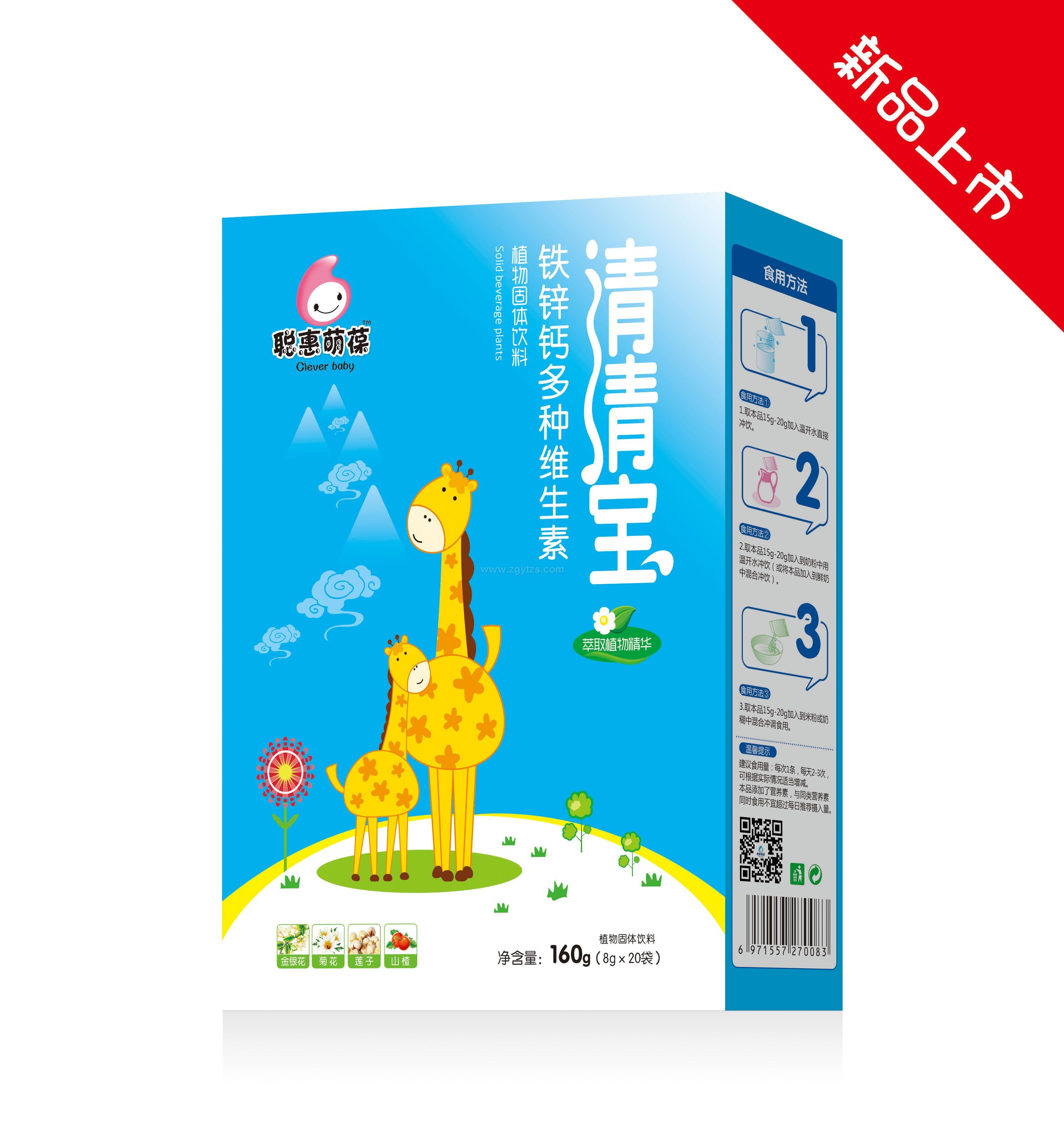 ���������Q�����޹�˾