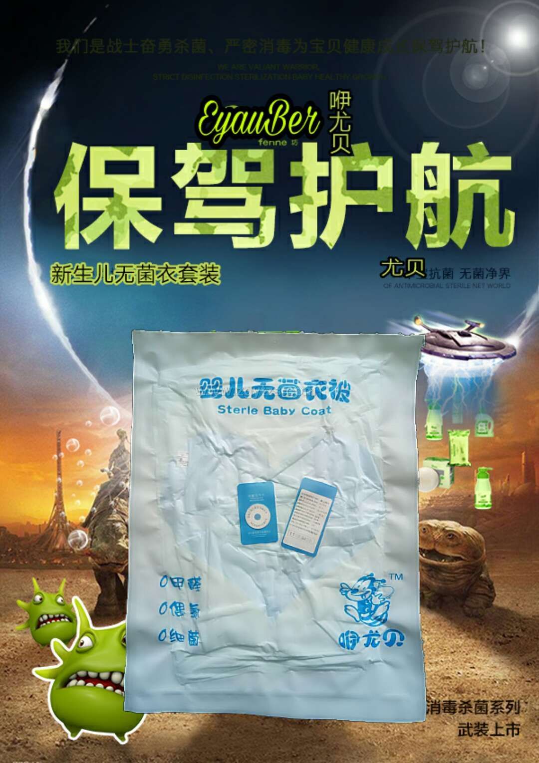 �����냺�o(w��)�����o(h��)���������a(ch��n)�����냺�Y��