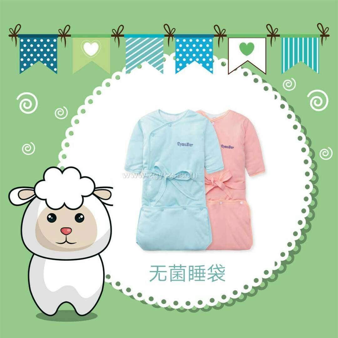 �������냺�o(w��)���·�˯��