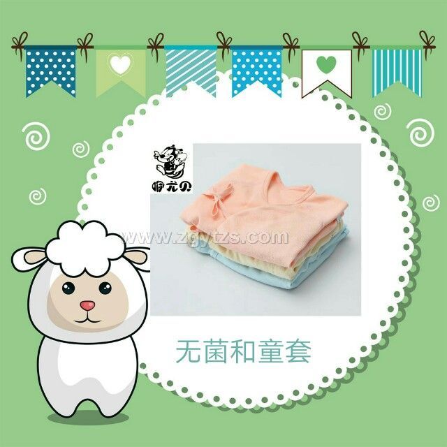 �������냺�o(w��)���·�