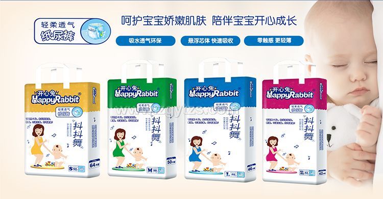 �_���ü���ѝȫ���հׅ^(q��)�����̣�����6ëһƬ������