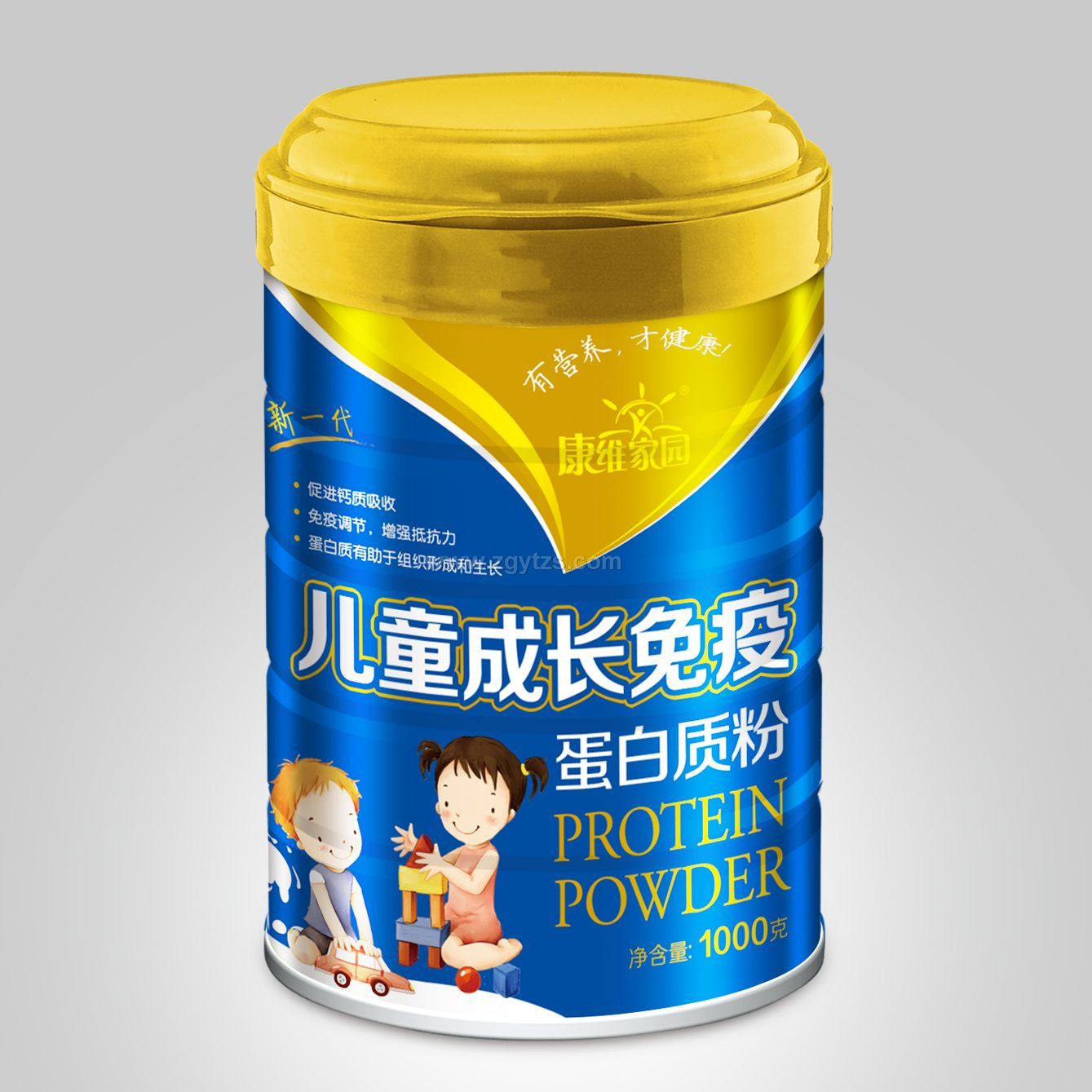 ��ͯ���L���ߵ����|(zh��)��