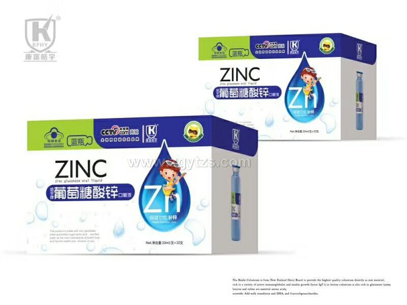 ���������\�ڷ�Һ