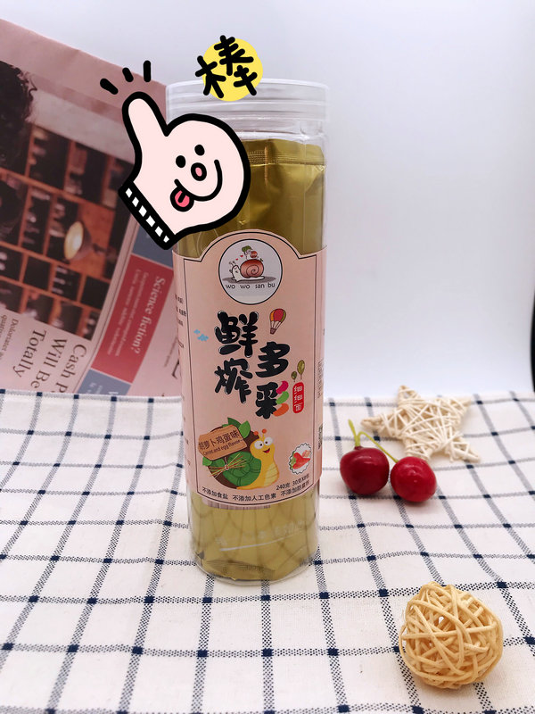 ΁΁ɢ���rե��ʼ�(x��)��(x��)����}���u��ζ