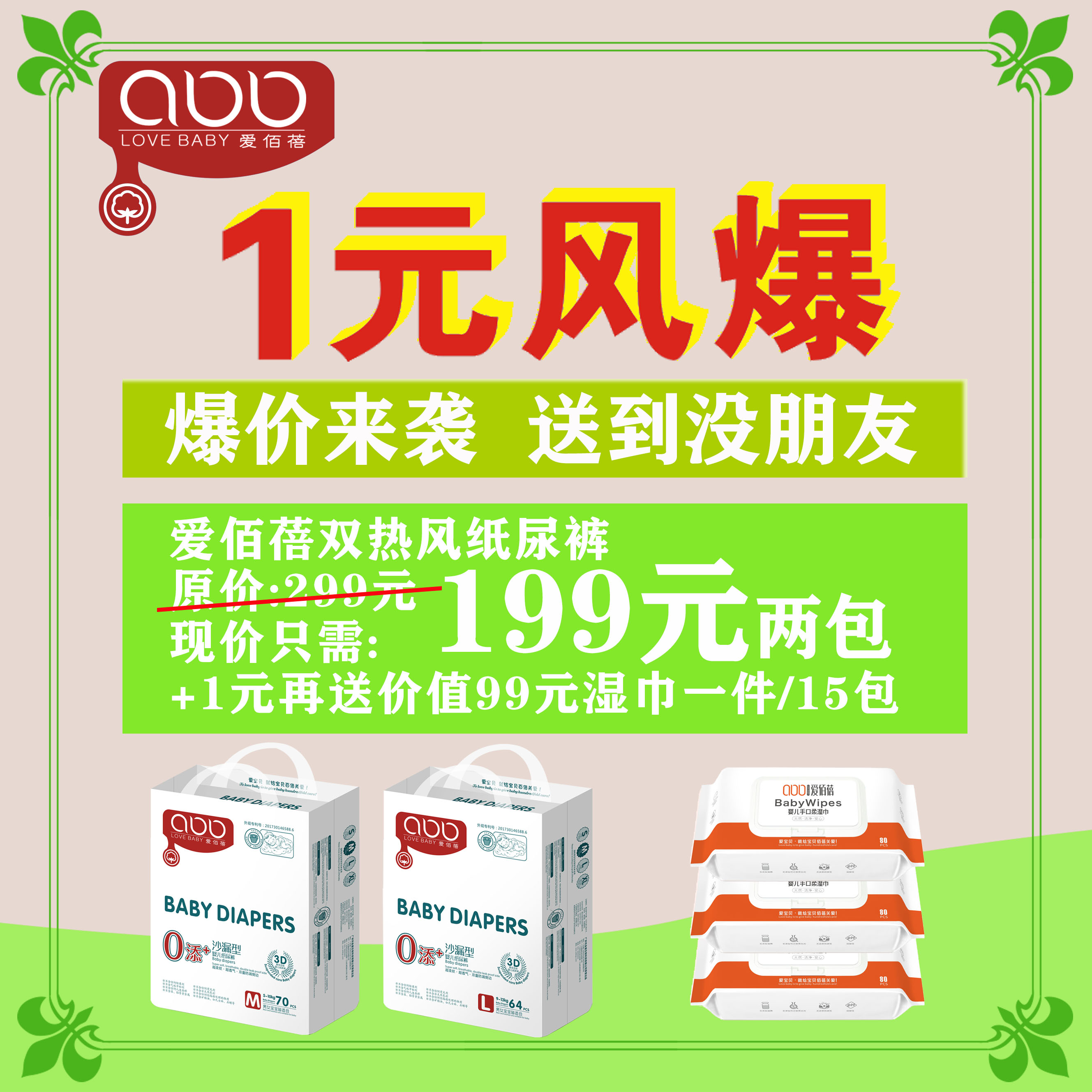 �۰����p���L�냺����ѝ