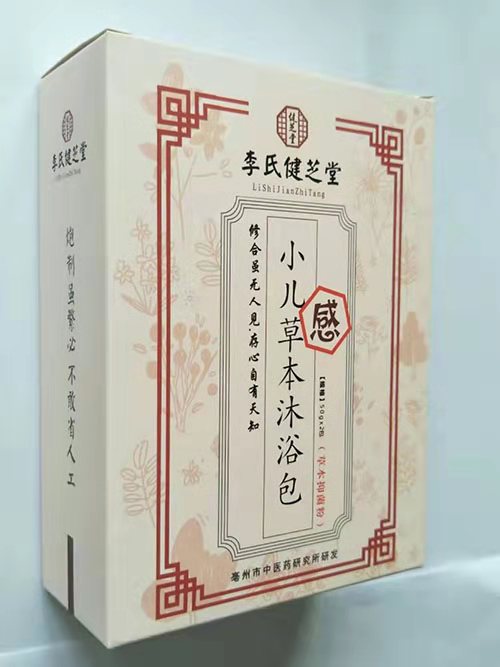 ���Ͻ�֥�Ã�ͯ��ˎ������ԡ��