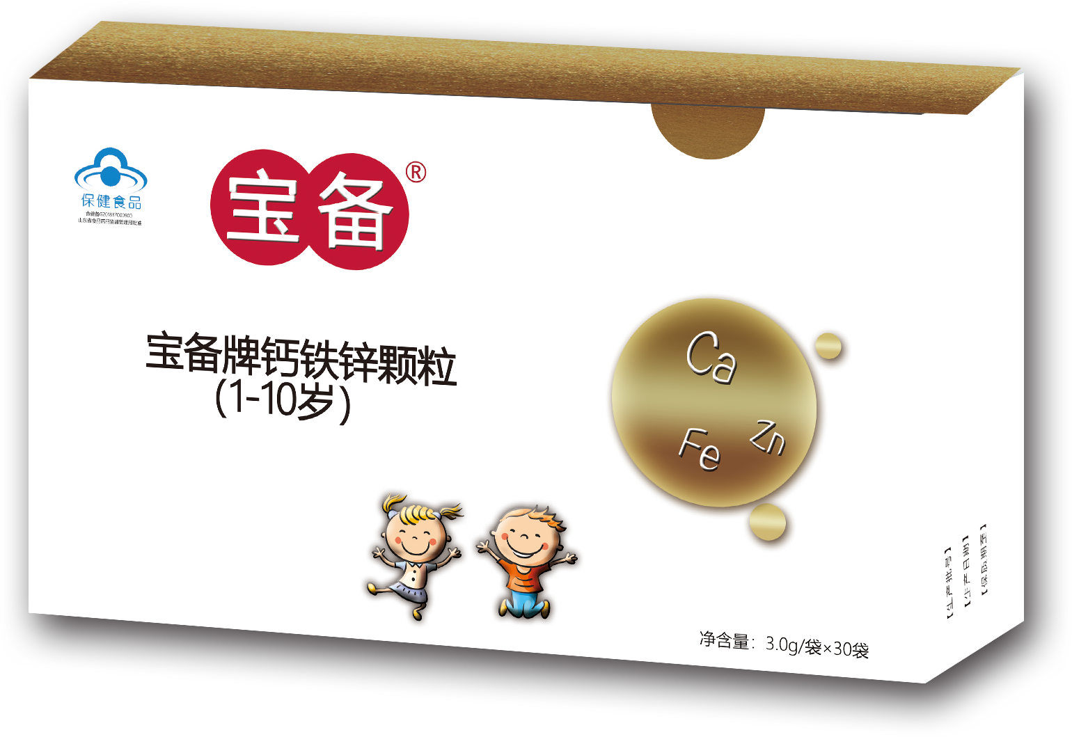 �������}�F�\�w����1-10�q��