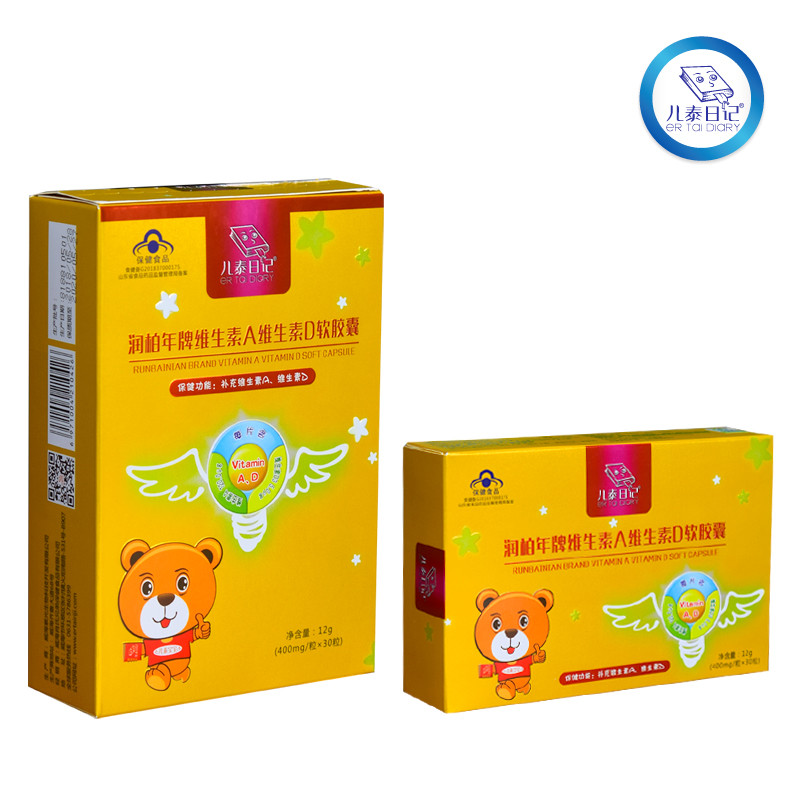 ��̩��ӛ�������ƾS����A�S����Dܛ�z�� �����{(l��n)ñ�J(r��n)�C