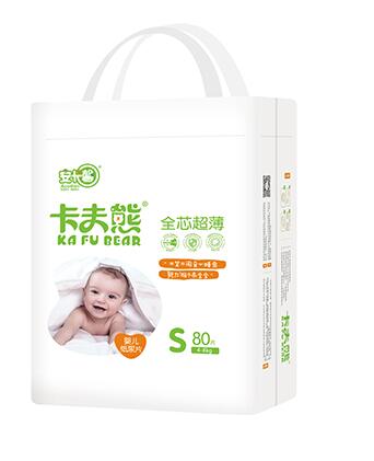 ������ȫо�����냺����ѝS80