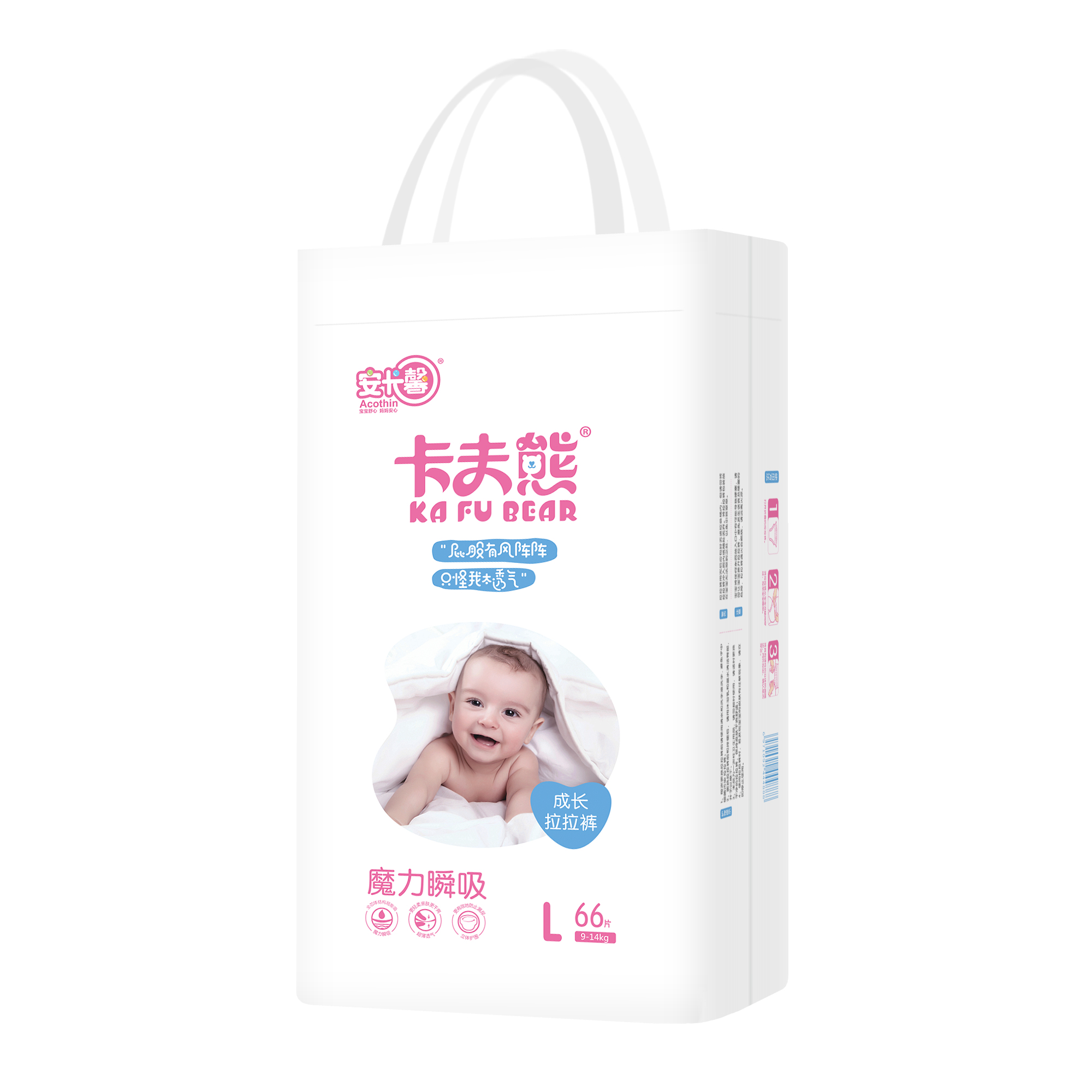 ������ħ��˲������ѝL66