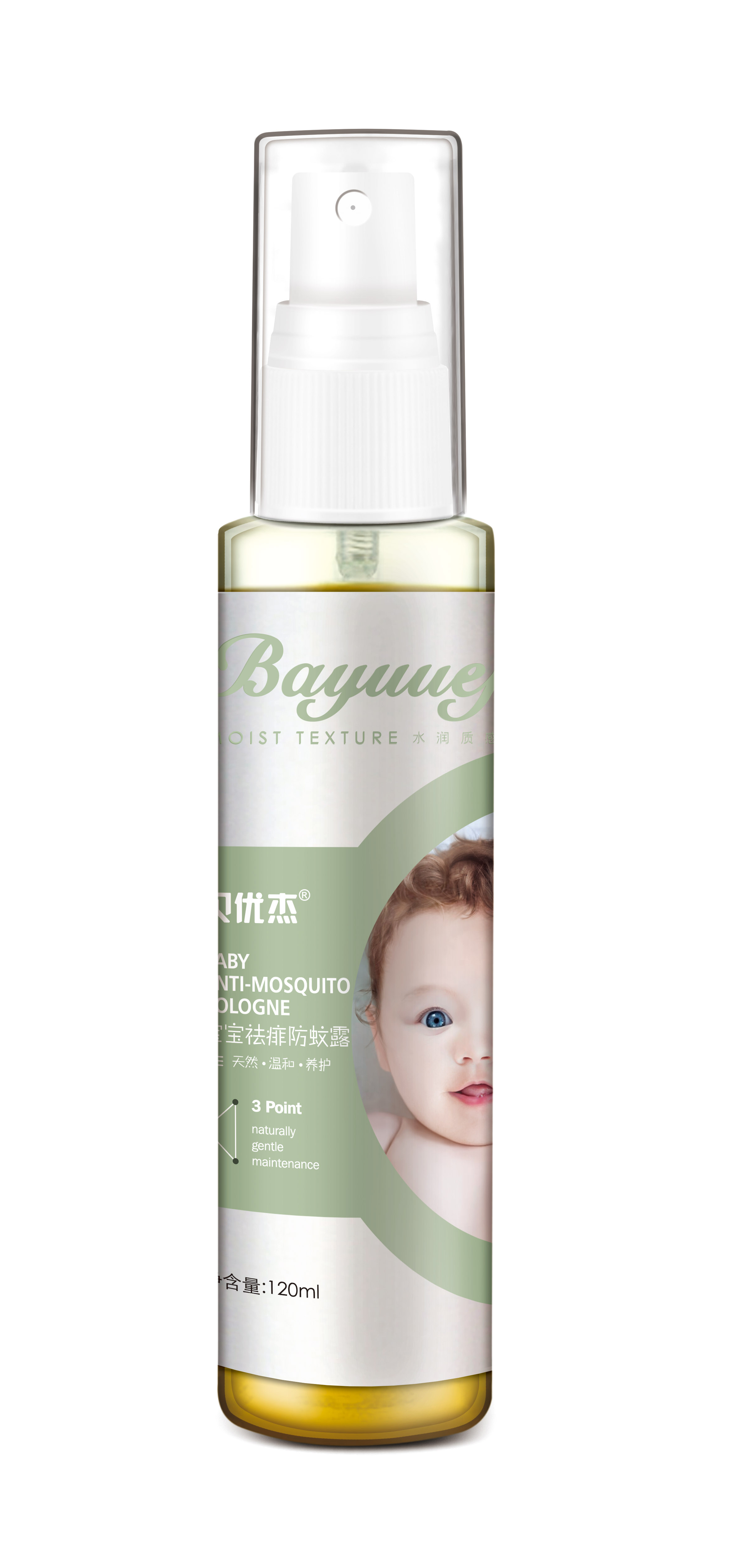 �����������¶