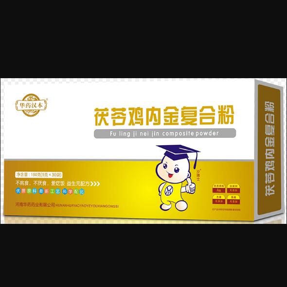 �Aˎ�h�������u��(n��i)����(f��)�Ϸ�